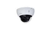 Dahua Dh Hac Hdbw1500r Z 5mp Hdcvi Ir Dome Camera